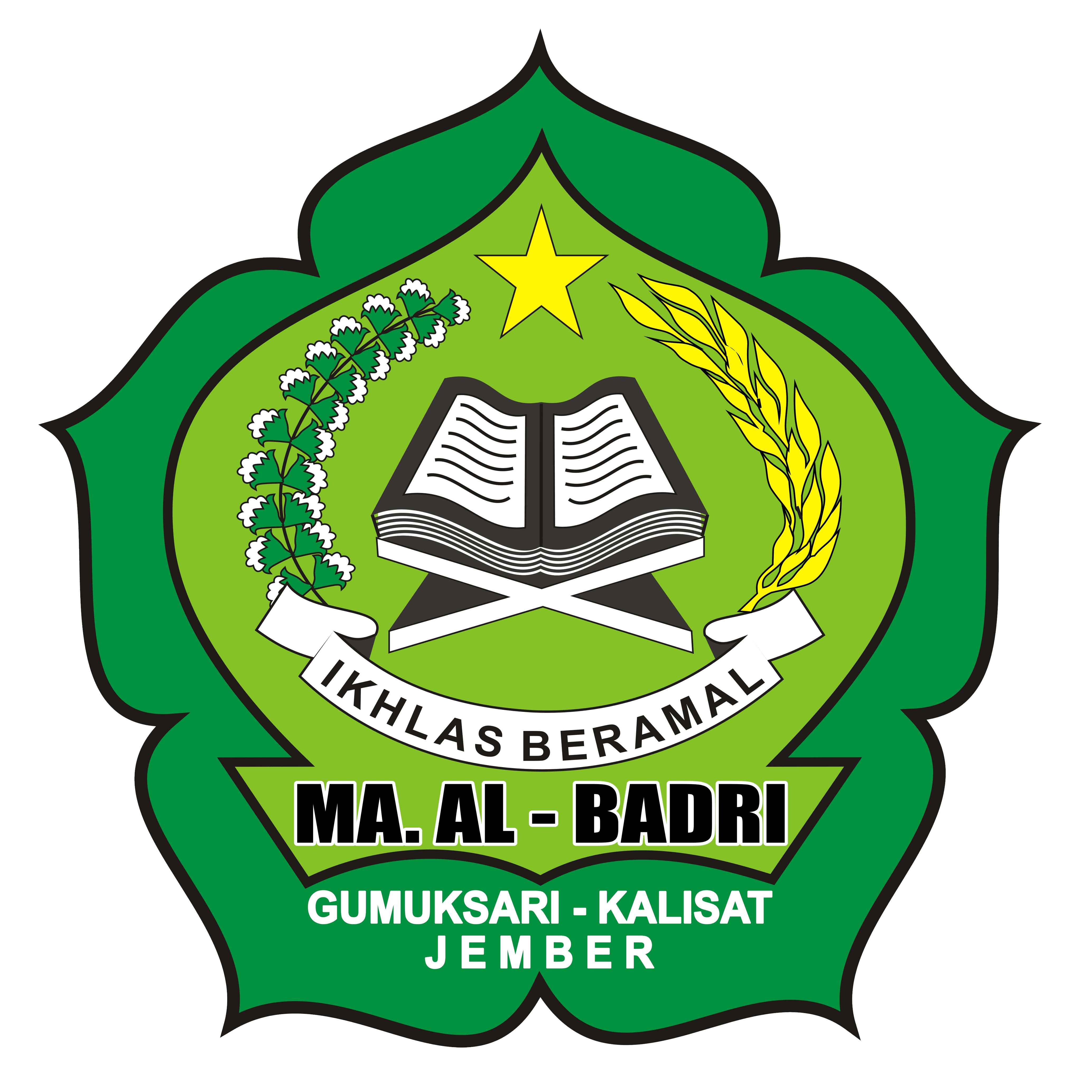 Logo SMA